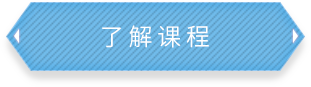 2026世界杯官网