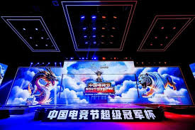 2026世界杯官网 仙侠手游小程序免费游戏推荐