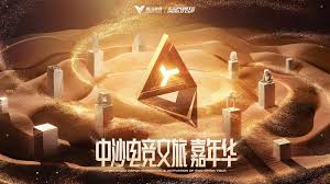 世界杯官网 小白怎么学游戏原画的